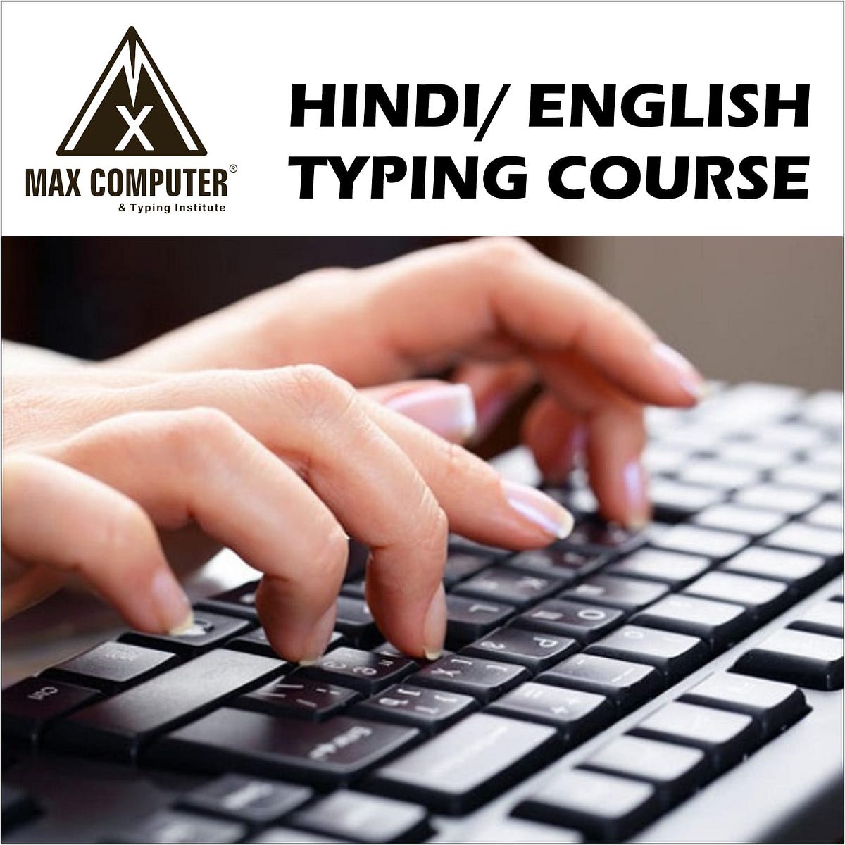 CERTIFICATE  IN  MARATHI TYPING