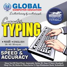 CERTIFICATE IN COMPUTER BASED HINDI TYPING-30 W.P.M.
