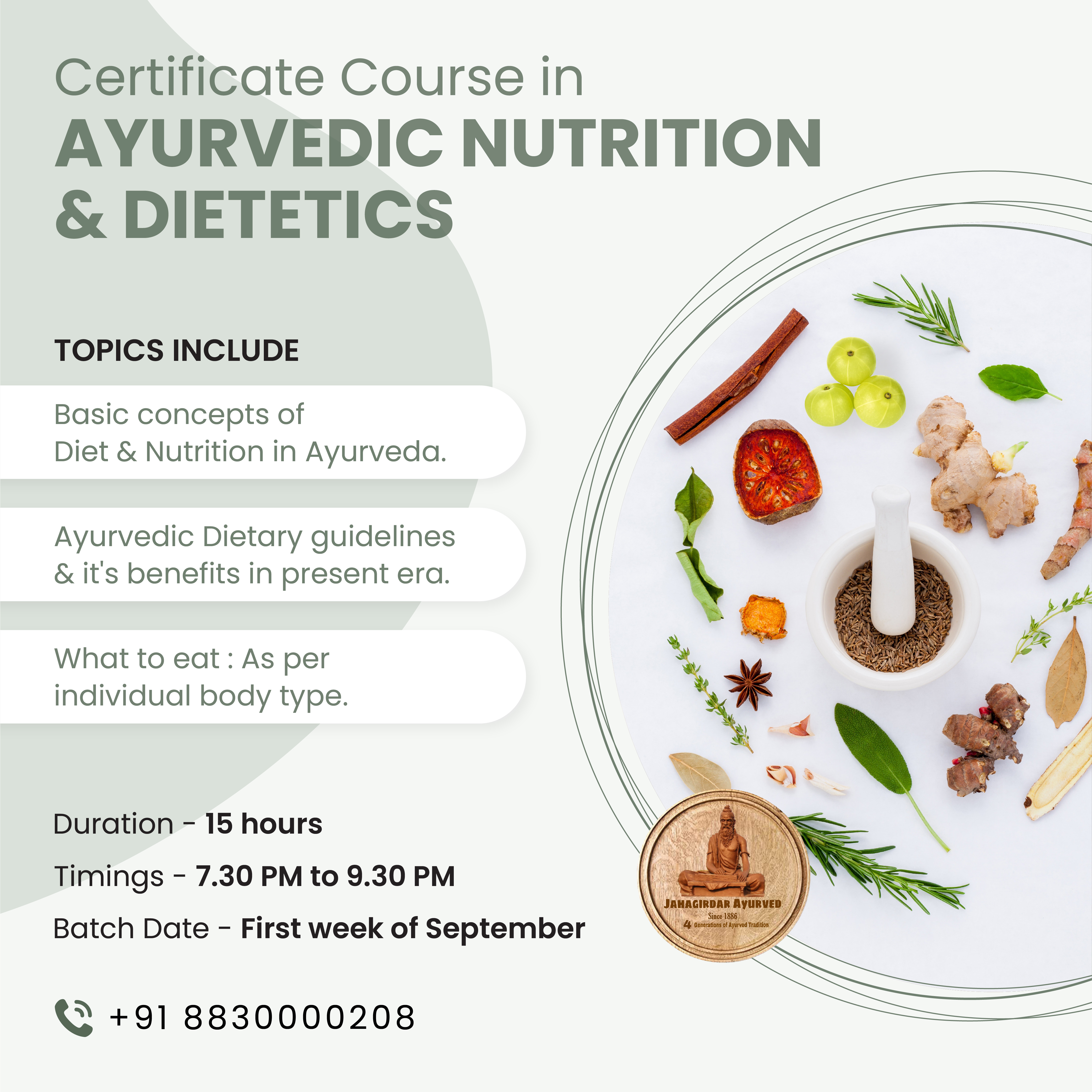 DIPLOMA IN AYURVEDIC  BEAUTY CARE 