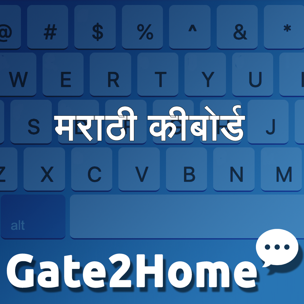 TYPING IN ENLISH AND MARATHI